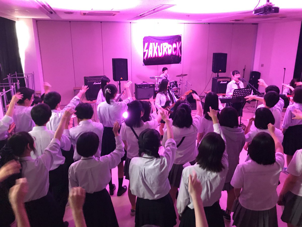 aNNce____oO's tweet photo. お久しぶりです!#aNNce です
この度文化祭にでることになりました
日程は1日目の12:55~ です!!
みなさんが盛り上がれる曲を用意しているのでお時間がある方は、是非見に来てください😳!
第1体育館で待ってます♥ https://t.co/JXMOuu1dtf