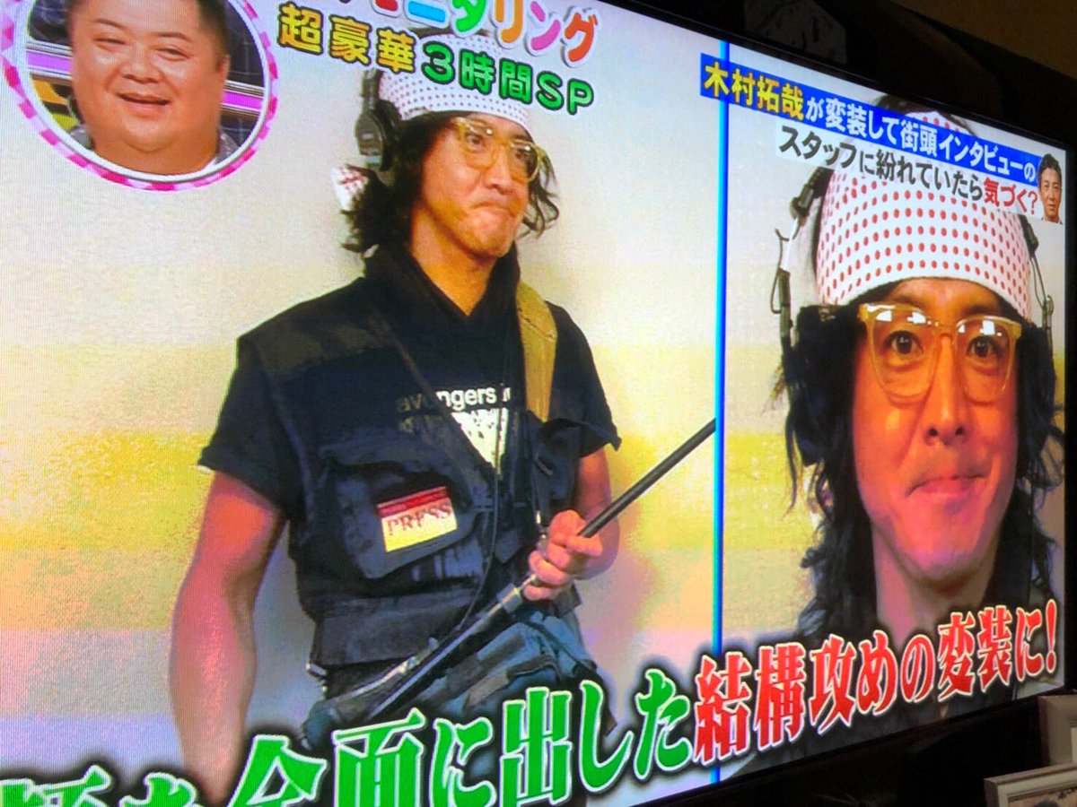 アベンジャーズ イン サイファイ