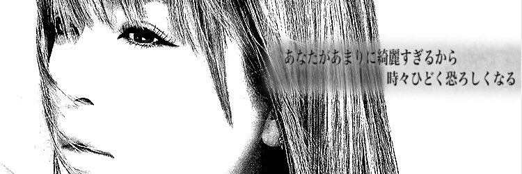 ta0117saeko's tweet image. あゆちゃんきれいすぎ

#ayumihamasaki 
#InTheCorner