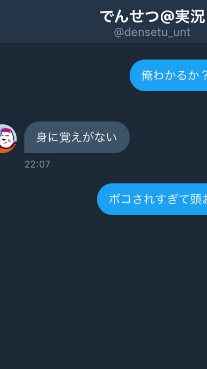 こけしくん tweet media