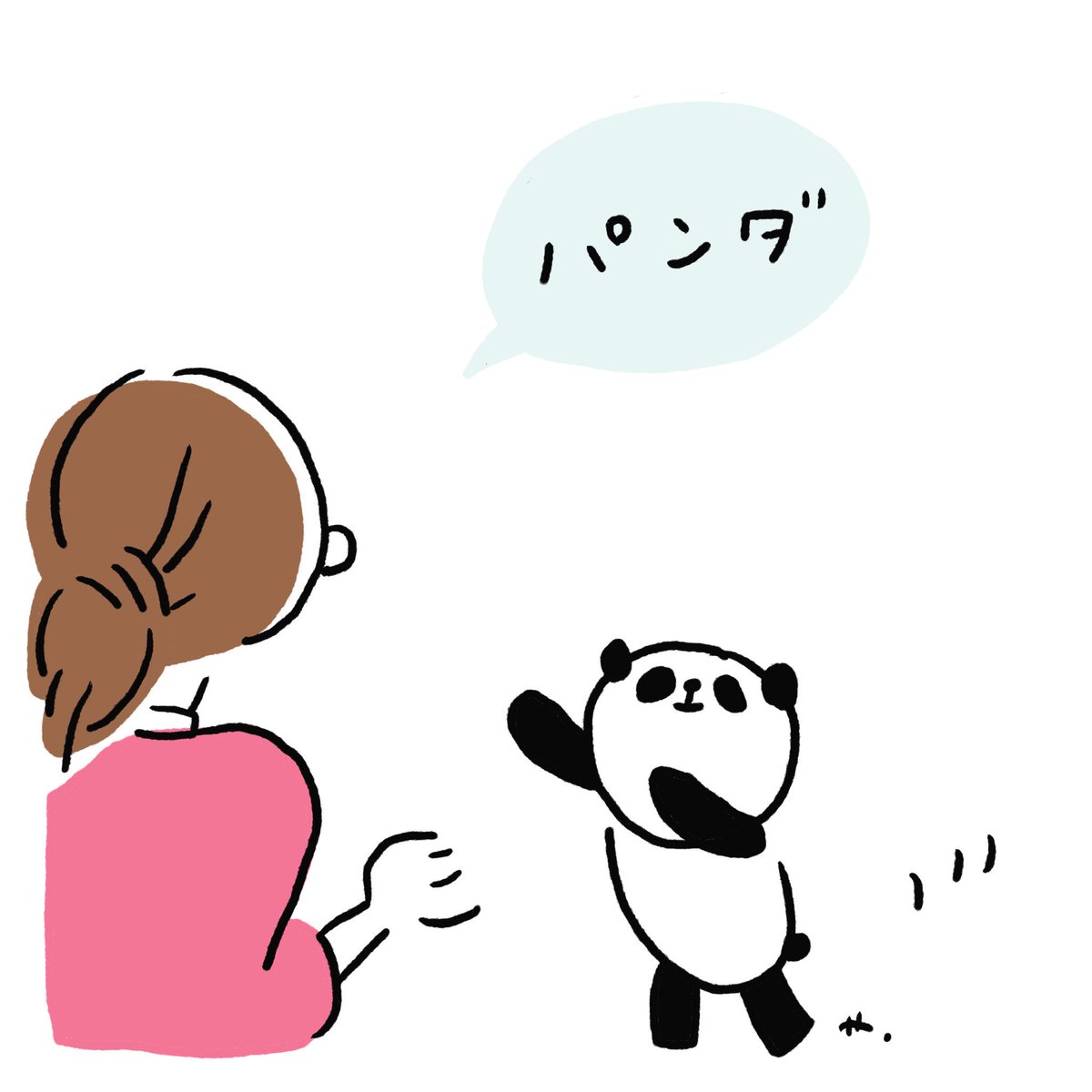 #おかあさんといっしょ 