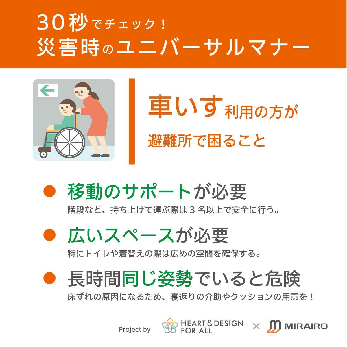 布施雄一郎 tweet media