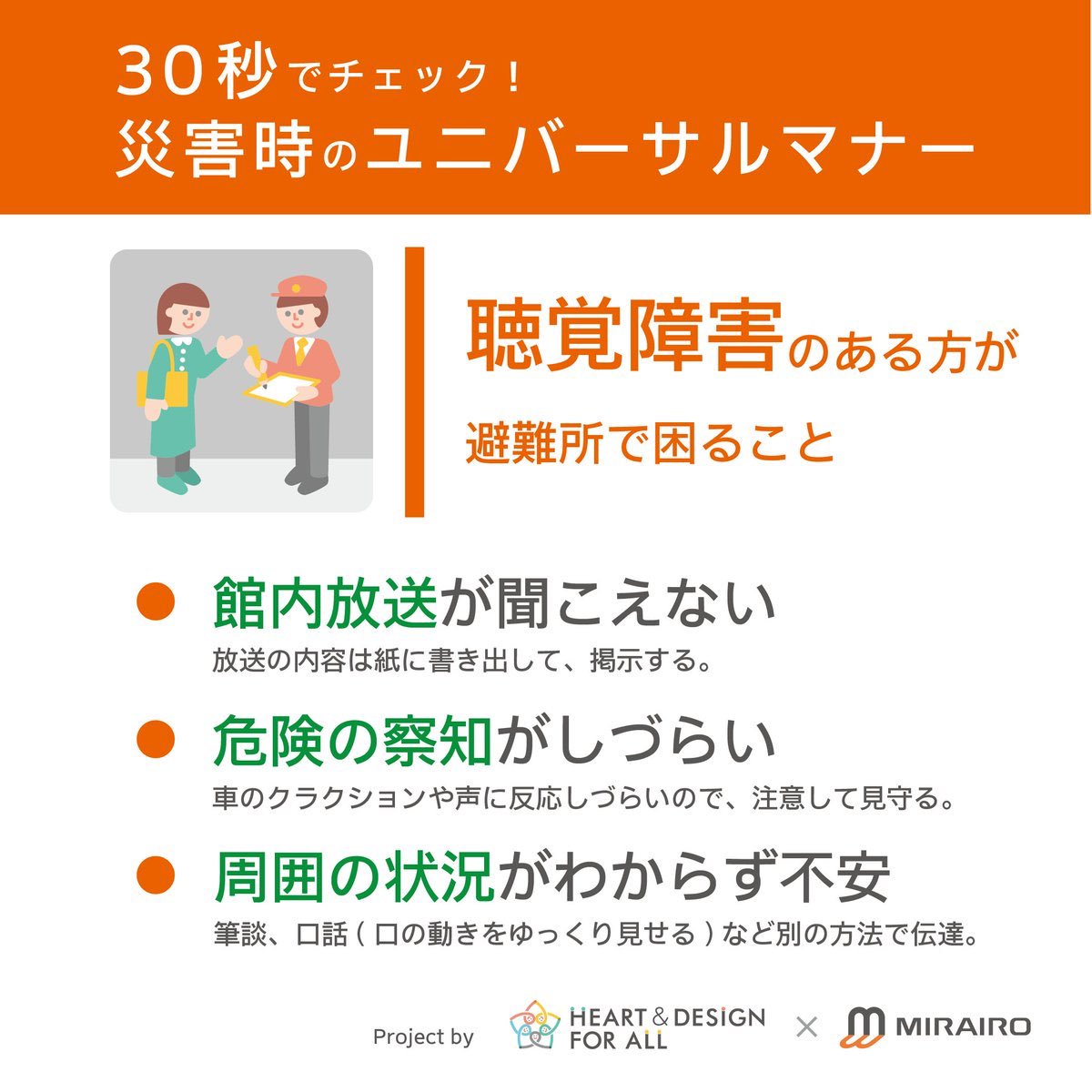 布施雄一郎 tweet media