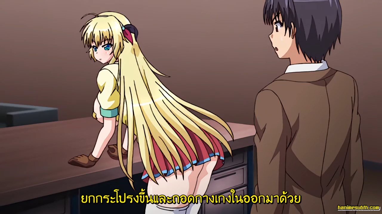 Do S Na Seitokaichou sama Ga M Note Ni Shihai Saremashita ดู H-Anime ดูAV ดูอนิเมะโป๊ อ่านโดจิน18+ ซับไทย on X: "แนะนำ #อนิเมะมืด / ข่มขืนฮาเร็ม ธรรมดา/ Do S na Seitokaichou-sama ga M Note ni Shihai Saremashita Vol.2 #ซับไทย HD (ฝากกดติดตามทวิตเตอร์ด้วยนะ) (ลิงค์ใต้เม้น) #HANIME #SUBTHAI #ANIME #HENTAI