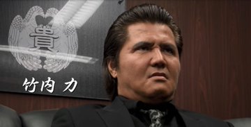 大野智が竹内力の顔になりたいわけ 天使の販売士 Ranのブログ