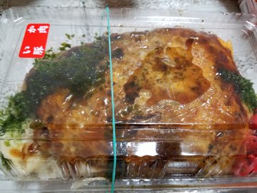 新店オープン 広島焼き のんきや 神戸そごう店 神戸市中央区小野柄通 悩みが尽きないママのブログ