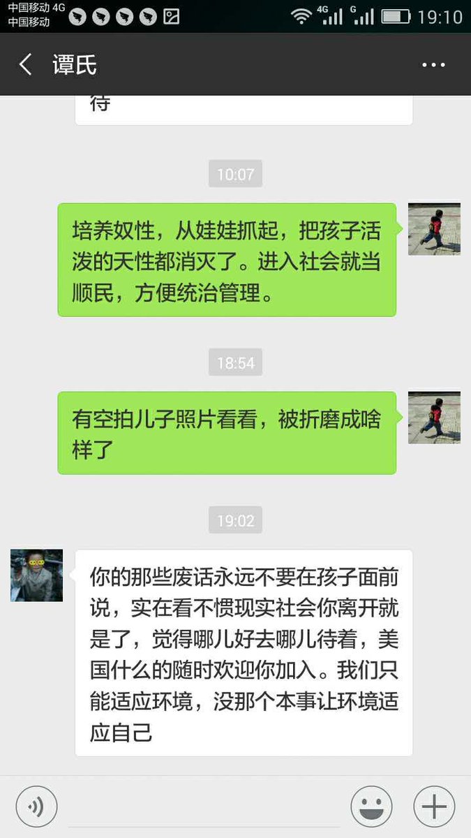 layne_chao's tweet photo. https://t.co/kTbaPFvovT