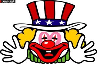 ドナルド マクドナルドのtwitterイラスト検索結果 古い順