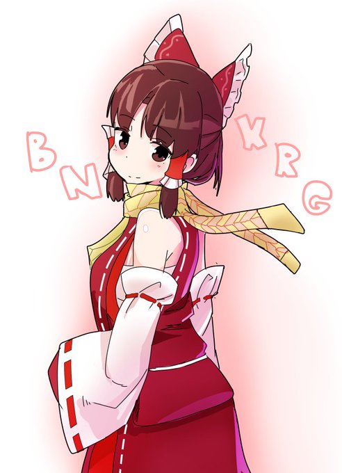 Bnkrgのtwitterイラスト検索結果