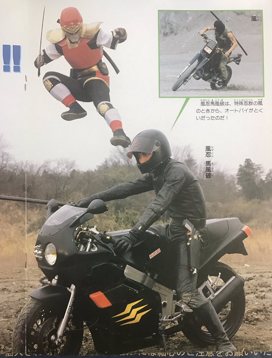 エリック 黒の日だから黒いバイク晒せ