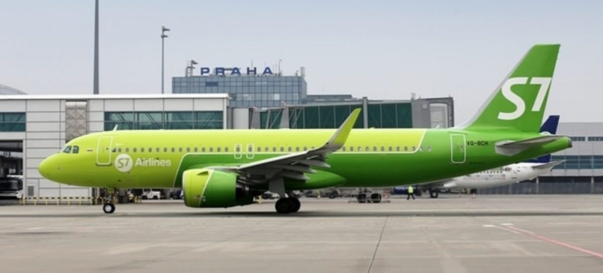 S7 airlines ручная. A320 Neo s7. S7 Airlines авиакомпания. S7 Airlines авиакомпания Россия. A320 s7.