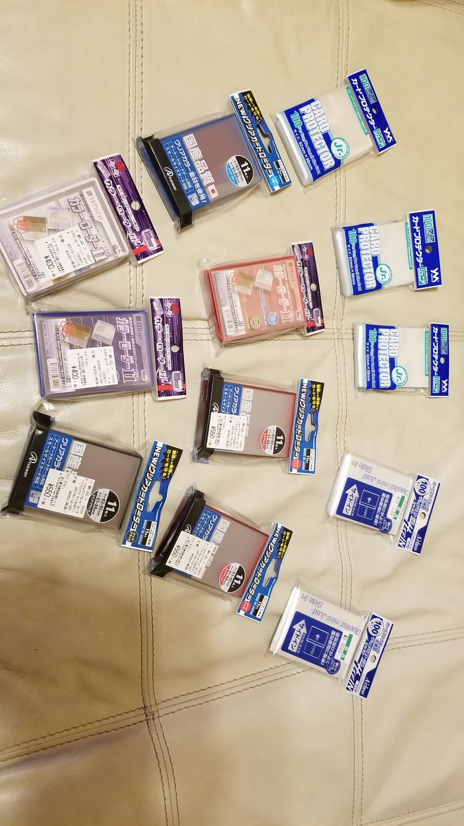 Tkdspl V Tvittere 今夜はこのデッキで勝ったどー カラーローダーもガッチリ買ったし もっと強いデッキの為にカード増やさないとダメかな ドラゴンボール ドラゴンボールヒーローズ トレカ 最強デッキ カラーローダー