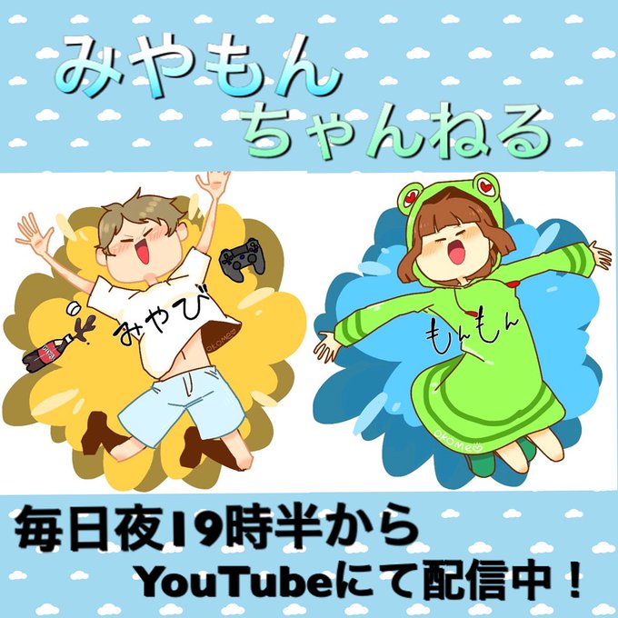Kh4jdw5vx68uzz7さんのイラスト一覧