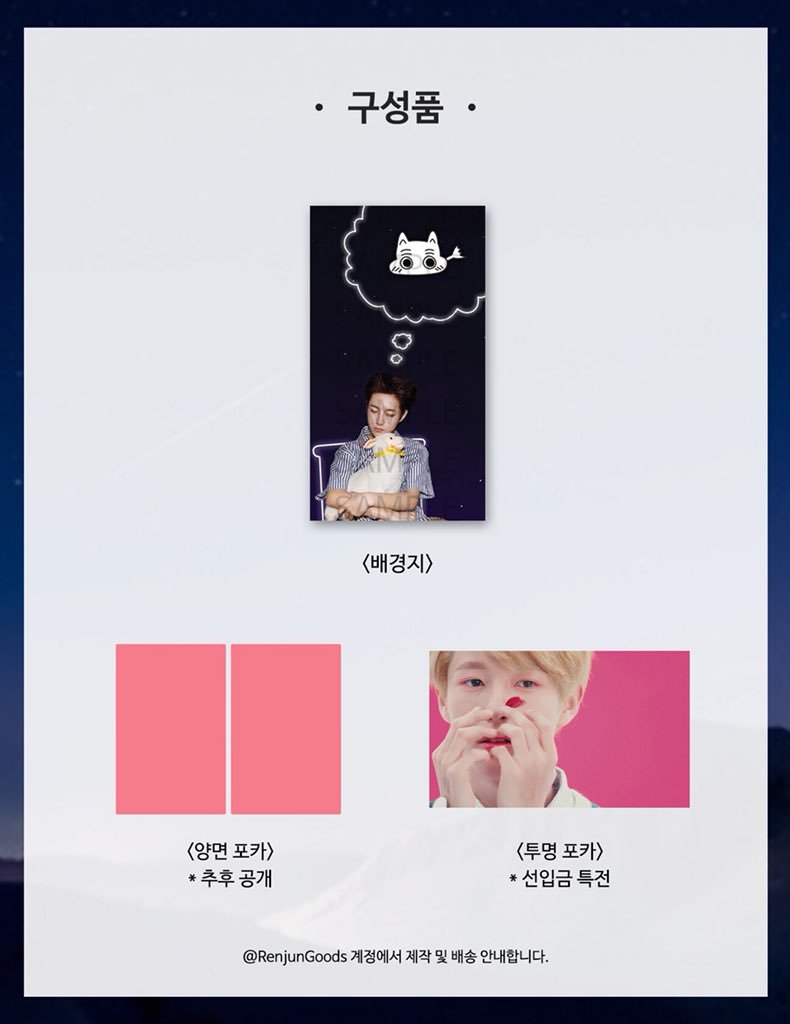 msianctizen's tweet photo. [🇲🇾GROUP ORDER] #NCT #RENJUN Moomin metal badge by @RenjunGoods 

🗓️Due Date : 13/9/2018

💰Price : RM30
❌EMS❌Local Postage

🎁 transparent film photo card + photocard

📑To order kindly email to msianctizen@gmail.com

📝Subject : Moomin metal badge https://t.co/ut7TRhyOoz