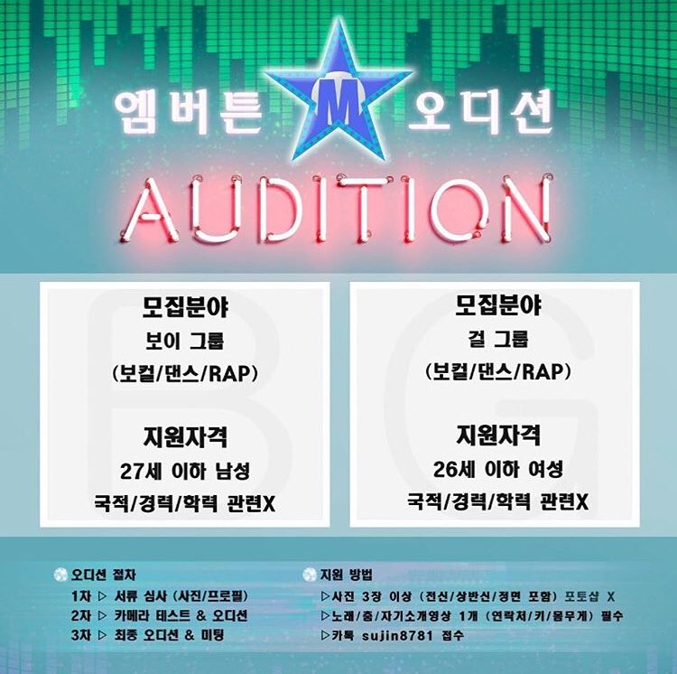 KINGDOMSTEAM_TH's tweet photo. [kkj8651's IG]
.
20180906 ~ น้องซึงโฮมาอัพรู��ในไอจี ชวนไปร่วม Audition กันค่ะ ใครสนใจร่วมงานกับน้อง ติดต่อน้องได้เลยนะคะ 👍🏻👍🏻
.
#Kingdoms_Team #Kingdom #kkj8751 #양승호 #킹덤즈 #킹덤 https://t.co/rqjz17U4EM
