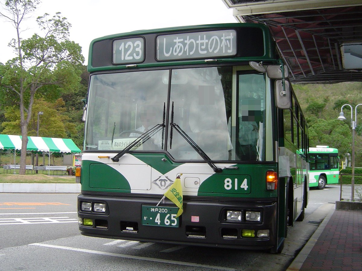 神戸市バス松原営業所に1997年度～2000年度まで導入された日野+西工