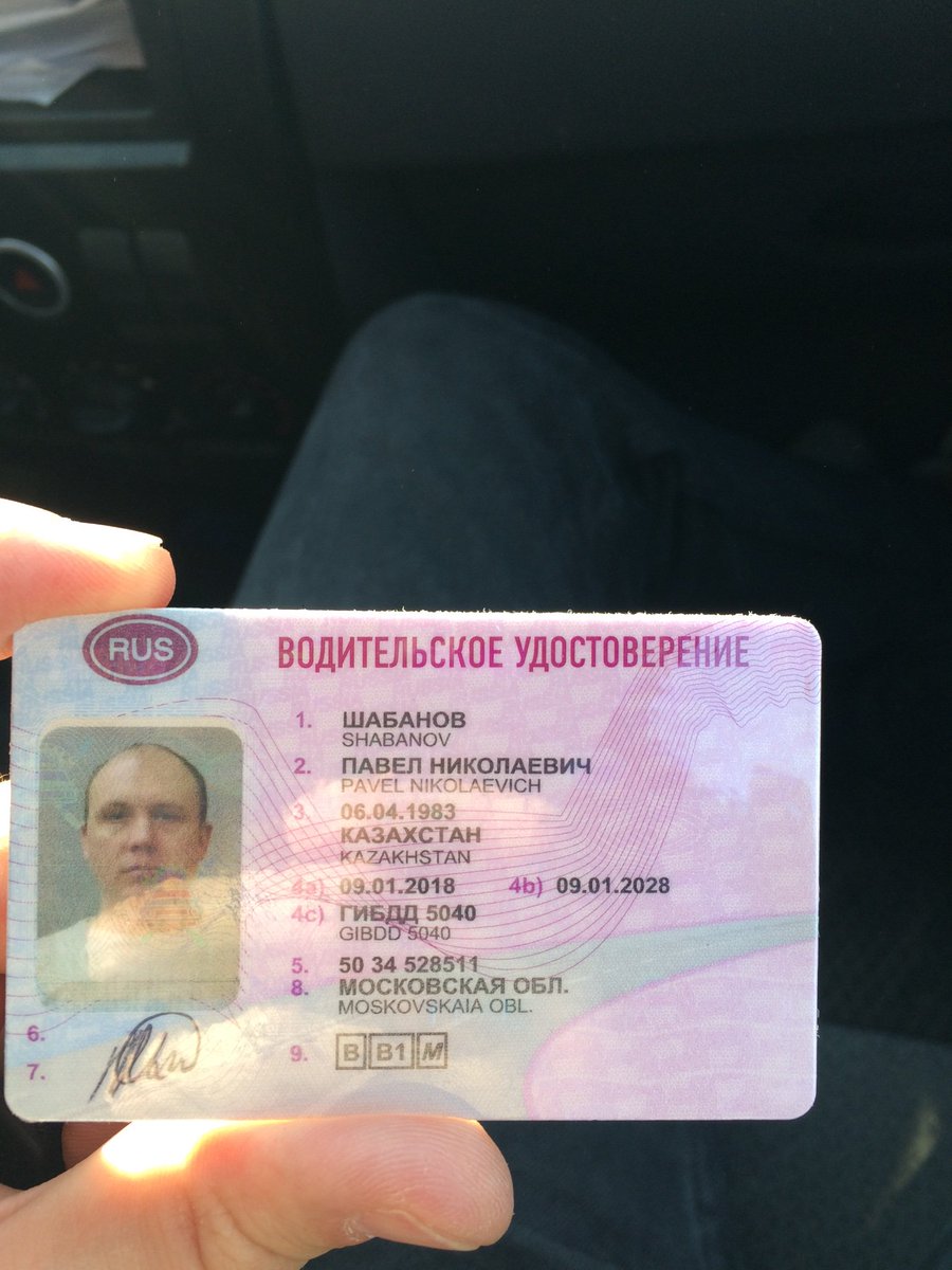 садовник мюллер (@presniakov80) | Twitter