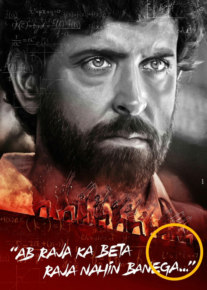 Super 30 Twitter Users Spot Error In Math Formulae Troll Makers And Hrithik Roshan Bollywood News Bollywood Hungama