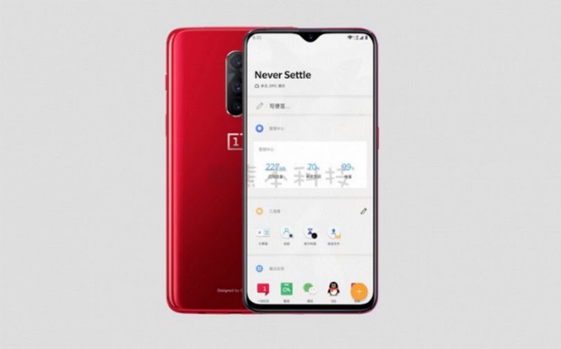 RV9999_'s tweet image. #OnePlus6T A Triple Camera Setup
Water Drop Notch
Android Pie  #OnePlusLeaks