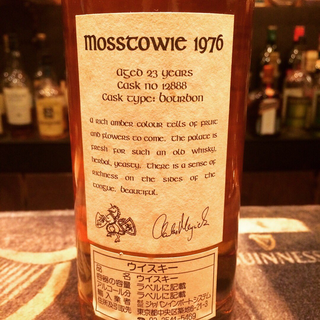 BAR STUDS tweet media