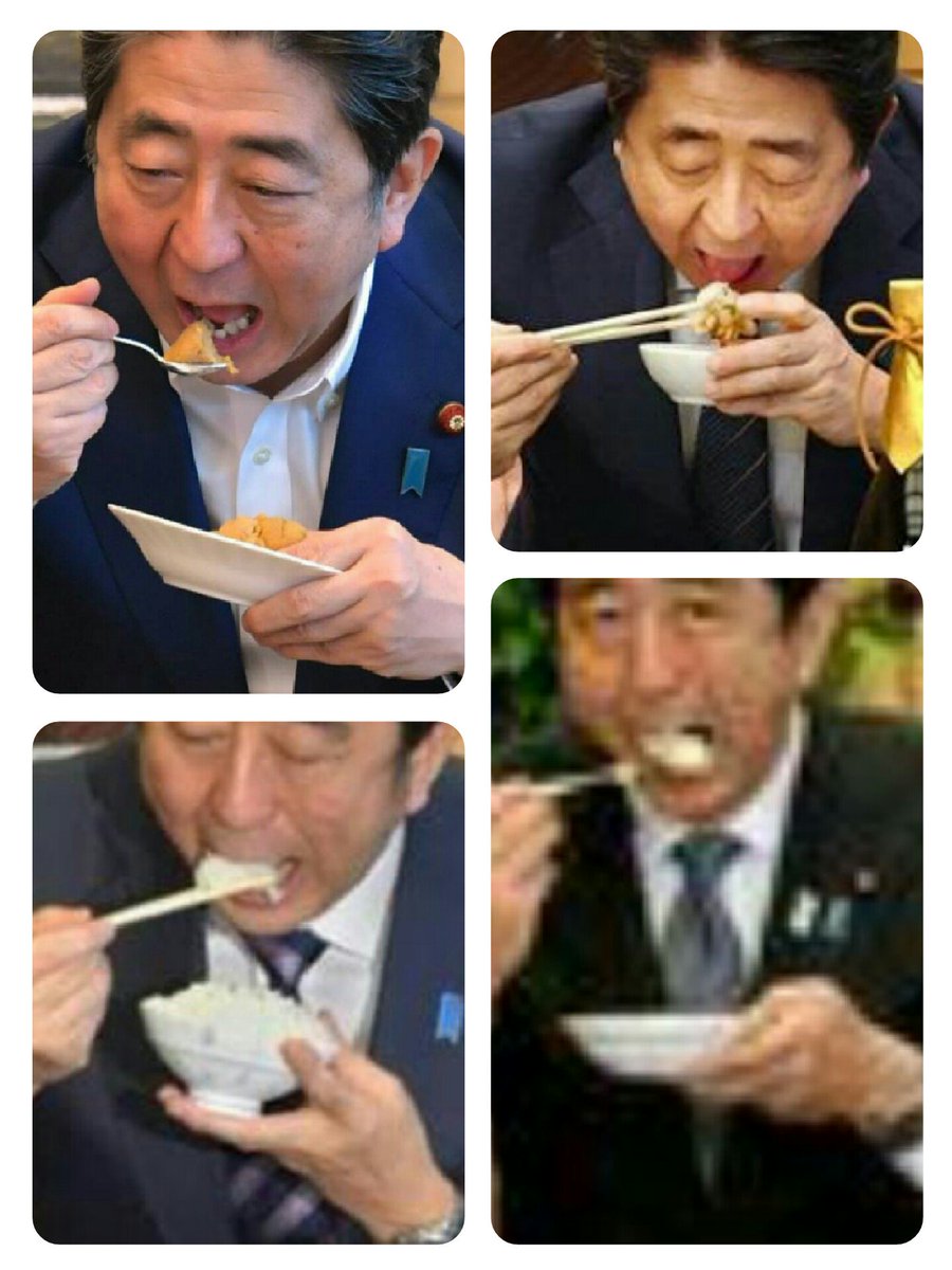 世界一美しい食べ方のマナー Twitter Search Twitter 世界一美しい食べ方のマナー Twitter Search Twitter