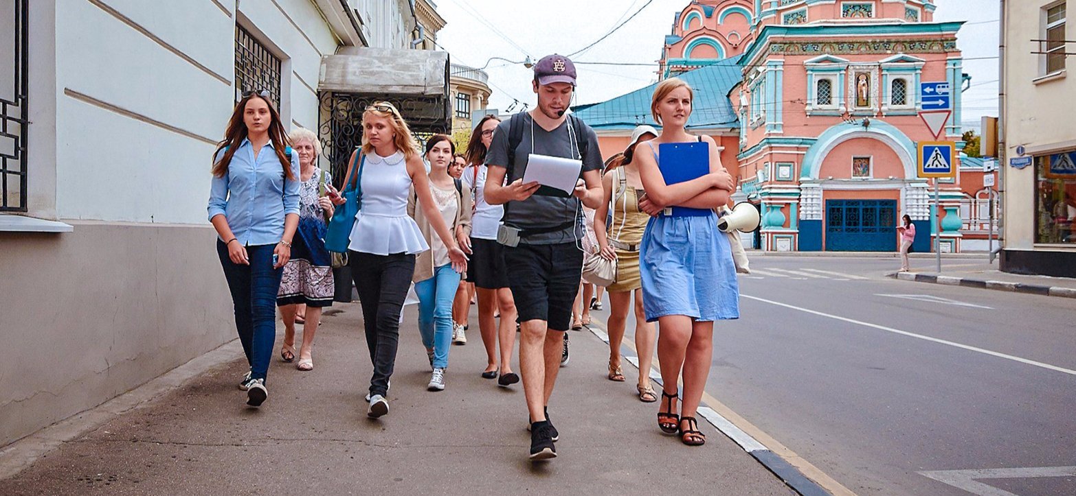 Бесплатные экскурсии по Москве пешеходные я покажу тебе Москву