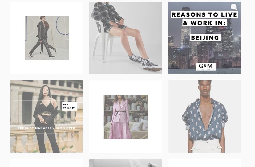 gmfashioncareer give us a follow to see our stories answering your questions jobs fashion trends news we love interacting with you on instagram - fashion trends to follow on instagram