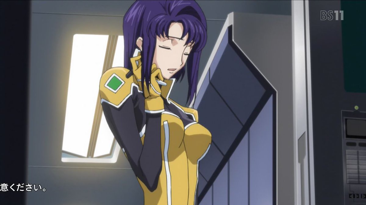 嘲笑のひよこ すすき 本日9月7日は コードギアス 反逆のルルーシュ のセシル クルーミーの誕生日 おめでとう Code Geass Codegeass コードギアス ギアス セシル生誕祭 セシル生誕祭18 セシル クルーミー生誕祭 セシル クルーミー生誕祭