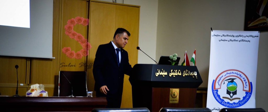 SulaiStaff's tweet photo. یەکەم ڕۆژی خولی "ئەتەکێت" کەبەهاوکاری زانکۆی پۆلی تەکنیکی سلێمانی و بەسەرپەرشتی "مامۆستا ِعەباس " بۆ هاوڕێیانی "Sulai Staff" کراوەتەوە لە رێکەتی 23/07/2018
#SulaiStaff 
 #sulaimaniyah #slemani #slemane #kurdistan #kurd #hawler #erbil #iraq #Iraq #AskQaQ  #staff #Staff https://t.co/4PF47mxgsf