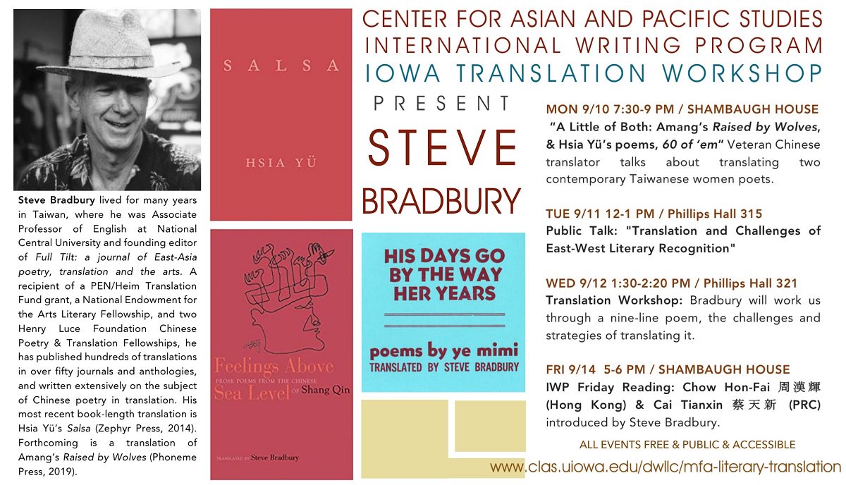 UIIWP's tweet photo. Next week, Monday through Friday with the UI #CenterforAsianandPacificStudies: Events with visitor #SteveBradbury, including readings by 2018 #IWPFallResidents #ChowHonFai & #TianxinCai at the #InternationalWritingProgram Shambaugh House, (5-6PM Friday, 9/14, with bagels)! https://t.co/R5QKHX0ZFP