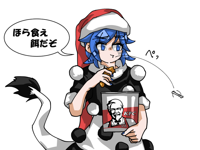 ナイトメアダイアリーのtwitterイラスト検索結果 ナイトメアダイアリーのtwitterイラスト検索結果