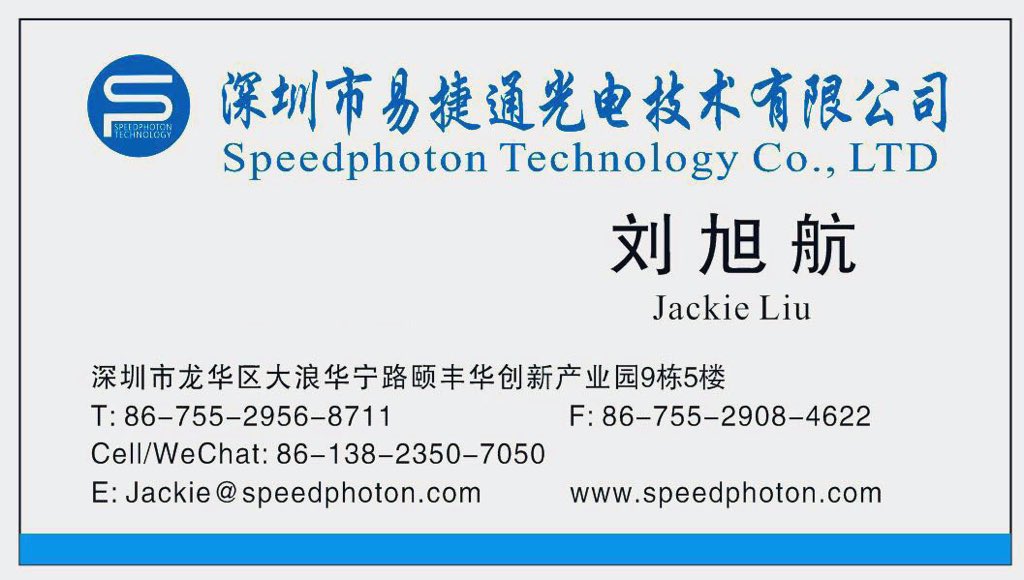 SpeedPhoton tweet picture