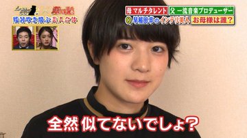 麻木久仁子の娘は電通勤務 名前や年齢に学校 大学 はどこ 超可愛い画像も Hoshi Memo