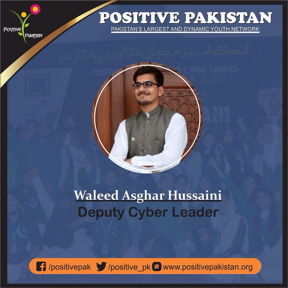 We proudly announce @waleedasghar83 ,Rehbar & National Coordinator of Positive Pakistan as Deputy Cyber Leader in our new Cybrigade Council for the year, 2018.We apprehend to see his more hard work to lead the @CybrigadePPK. Good Luck
#CybrigadeCouncil2018
#PositivePakistan