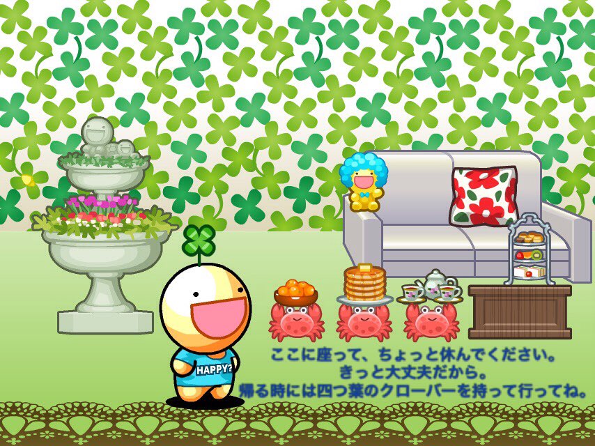 ふにゃこ (@funyakomorake) / Posts and Replies / X