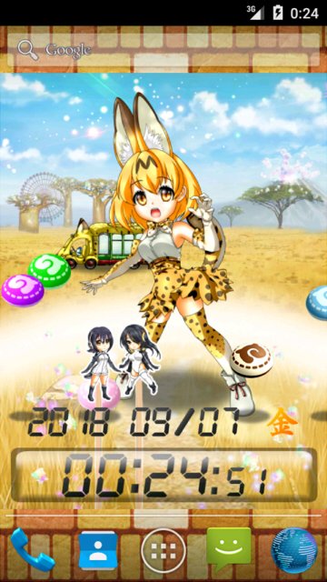サーバルのtwitterイラスト検索結果 サーバルのtwitterイラスト検索結果