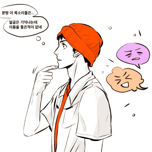 sabduck's tweet photo. 벌써 힘들어 죽겠는데 다섯개밖에 안그렸다니요 ㅋㅌㅋㅋㅋㅋㅋㅋ 1년 휴커 했더니 별거 안그렸는데 벌써 빡세다 흑... https://t.co/rzrCHlp8pT