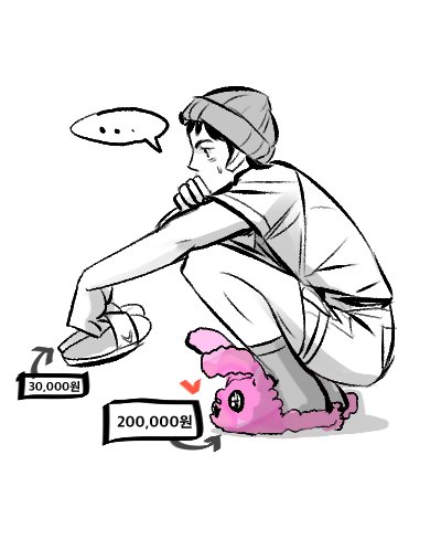 sabduck's tweet photo. 벌써 힘들어 죽겠는데 다섯개밖에 안그렸다니요 ㅋㅌㅋㅋㅋㅋㅋㅋ 1년 휴커 했더니 별거 안그렸는데 벌써 빡세다 흑... https://t.co/rzrCHlp8pT