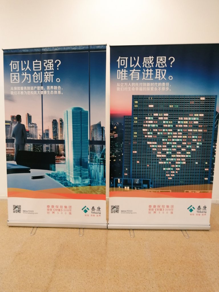 何以感恩？唯有进取。💪