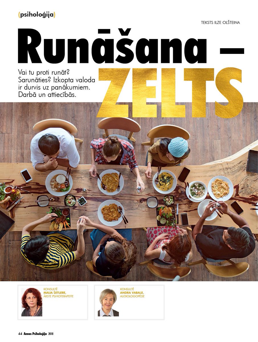 Viena no teorijām vēsta, ka spēja elastīgi lietot valodu nākotnē kļūs  vēl jo svarīgāka. Lasi ANNAS PSIHOLOĢIJAS aktuālajā numurā!