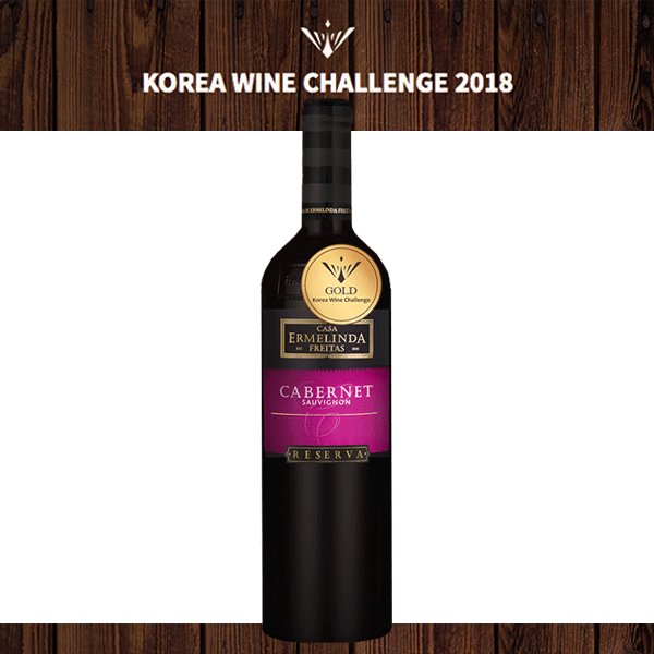 Casa Ermelinda Freitas Cabernet Sauvignon Reserva was considered the Best Portuguese Wine in the Korea Wine Challenge!
#casaermelindafreitas #peninsuladesetubal #redwine #cabernetsauvignon #bestportuguesewine #koreawinechallenge #prestigewinesportugal
ow.ly/4Gsi30lFNNo