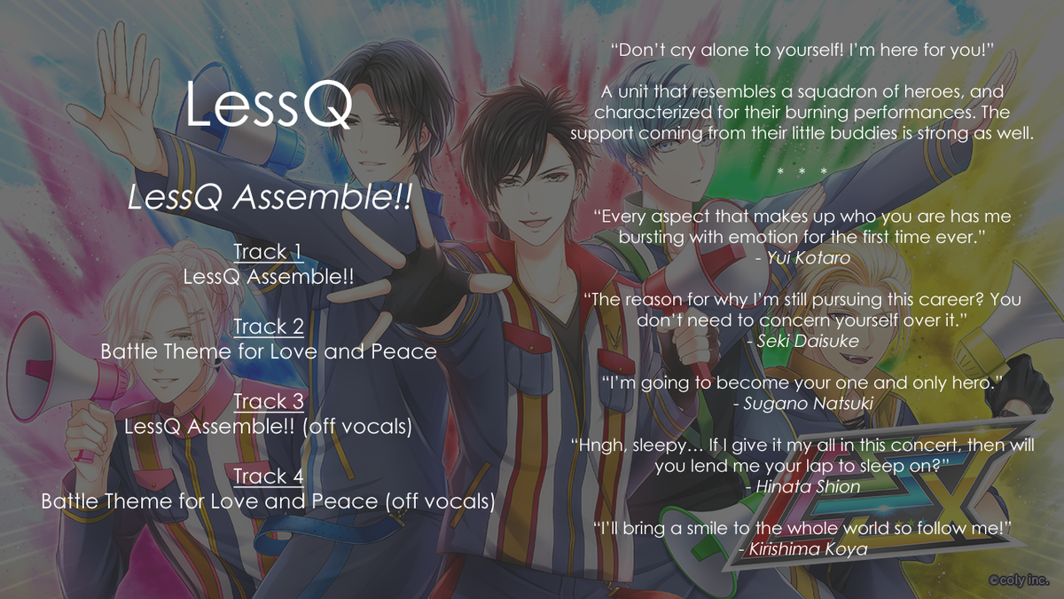 スタマイeng Unit Name Liebe Members Aoyama Itsuki Asagiri Tsukasa Kagura Aki Kujo Soma Tsuduki Makoto