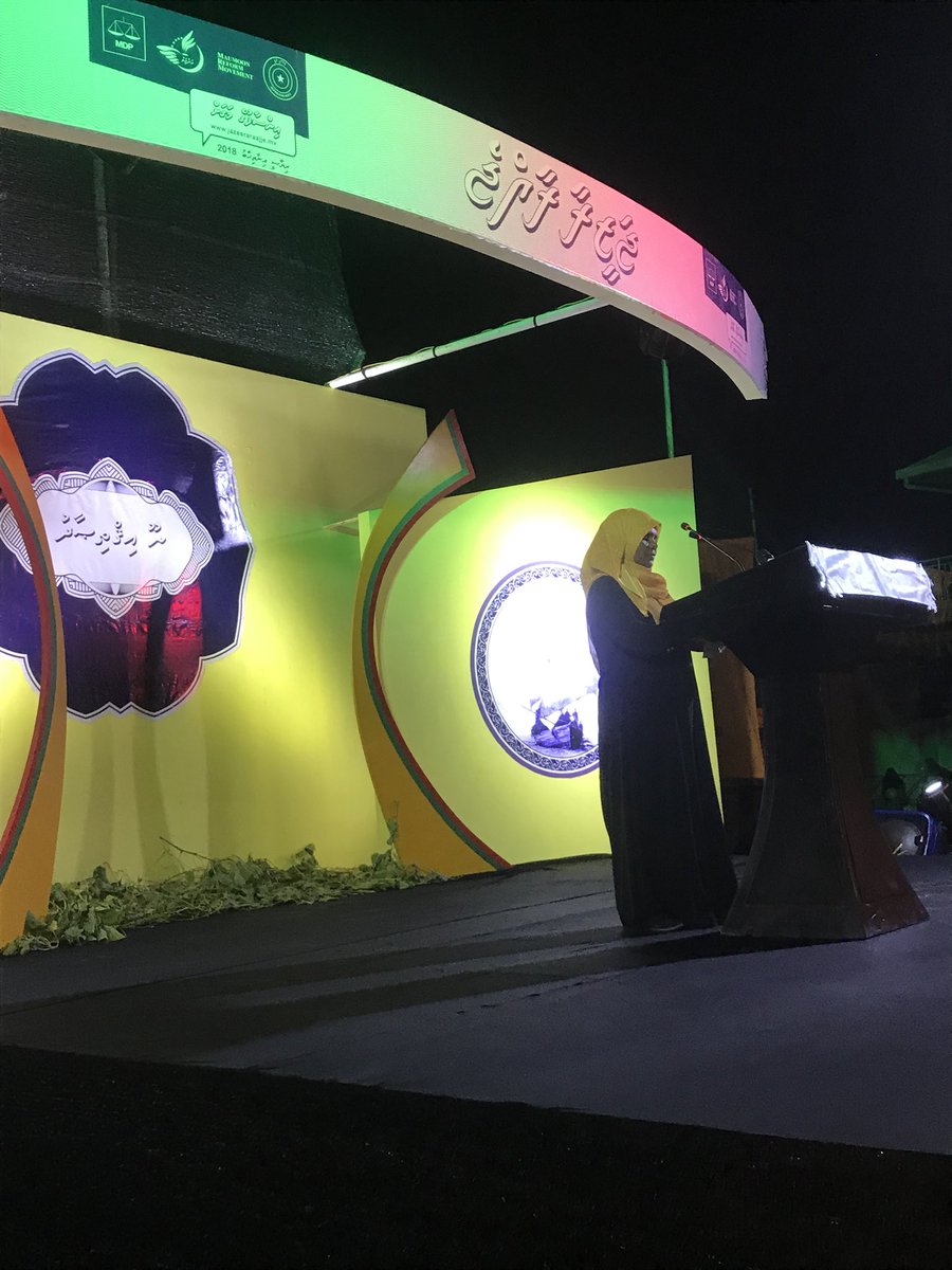 AliHashimSmith1's tweet photo. Gulhifaivaa Siyaasy Party Thakuge Riyaasy Candidate MP @ibusolih  Quran ge barakaathu Jalsaa fashafi. @MDPDhiddhoo 

#JazeeraRaajje 
#IbuFaisal2018 https://t.co/vYYcUnAp33