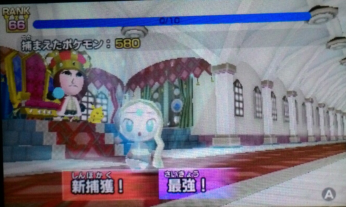 O Xrhsths Nob Sto Twitter みんなのポケモンスクランブル トリプルレインボー メロちゃんget レッツ ダンス 幸せ者 ヨマワルコレクター バレリーナの服 花柄ワンピース 称号 服 まとめてget みんなのポケモンスクランブル