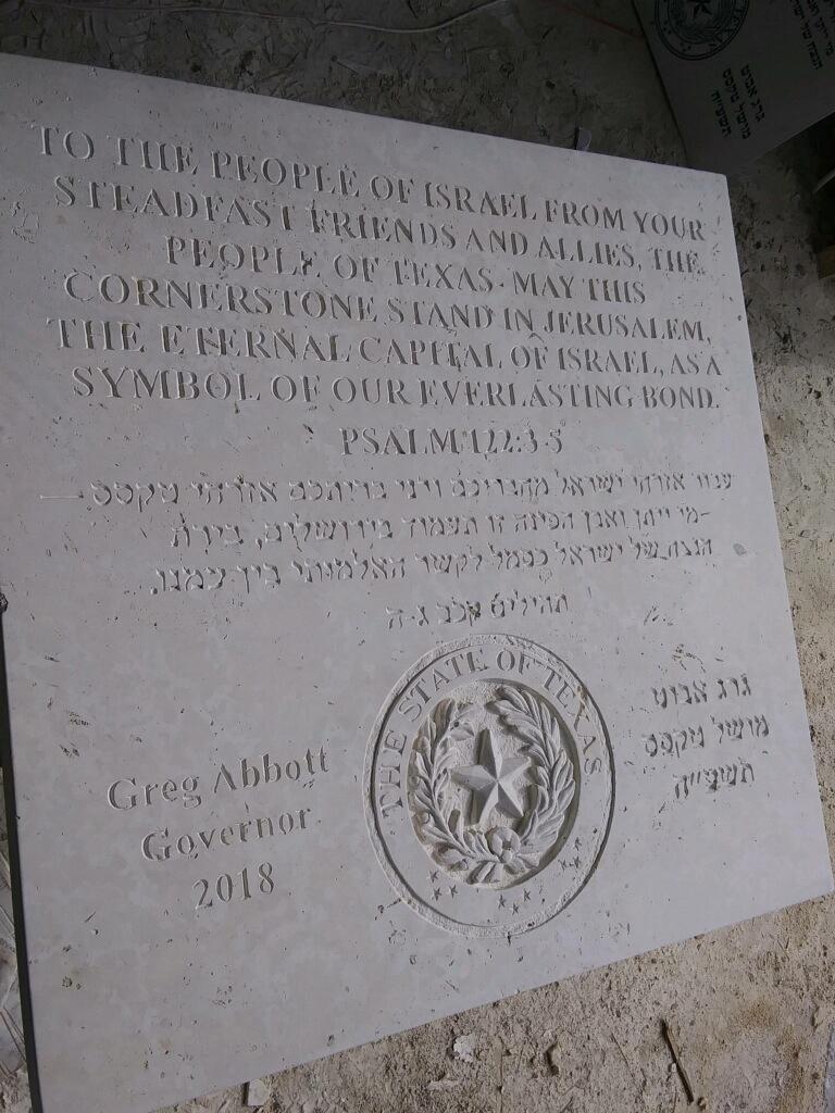 ApacheStone's tweet image. The new Corner Stone that will be on the US Embassy in Jerusalem the capital of Israel.  This stone was donated from deep in the Heart of Texas out of Apache Stone Quarry. #JersusalemEmbassy #ApacheStoneQuarry