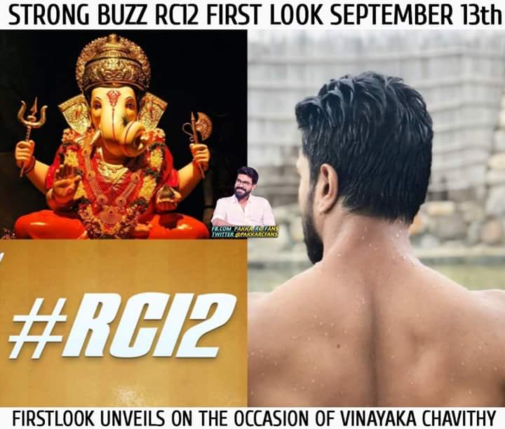 RamCharanCult27's tweet photo. #WakeUpDVVEntertainment #Prefirstlook works started....#September13th lock the date
#Mega_power https://t.co/PZ9AaQiMxJ