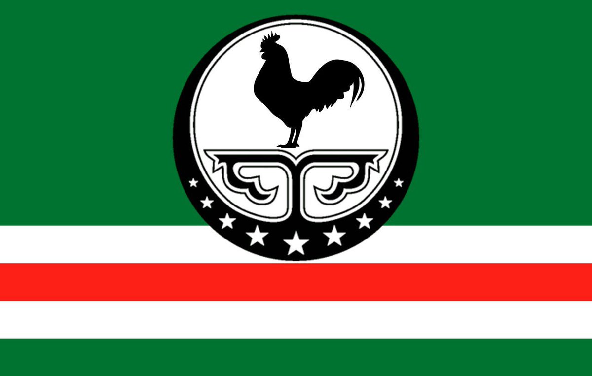 Ичкерия это какая страна. Флаг Ичкерии. Флаг ЧРИ. Флаг Чечни и Ичкерии. Флаг Республики Ичкерия.