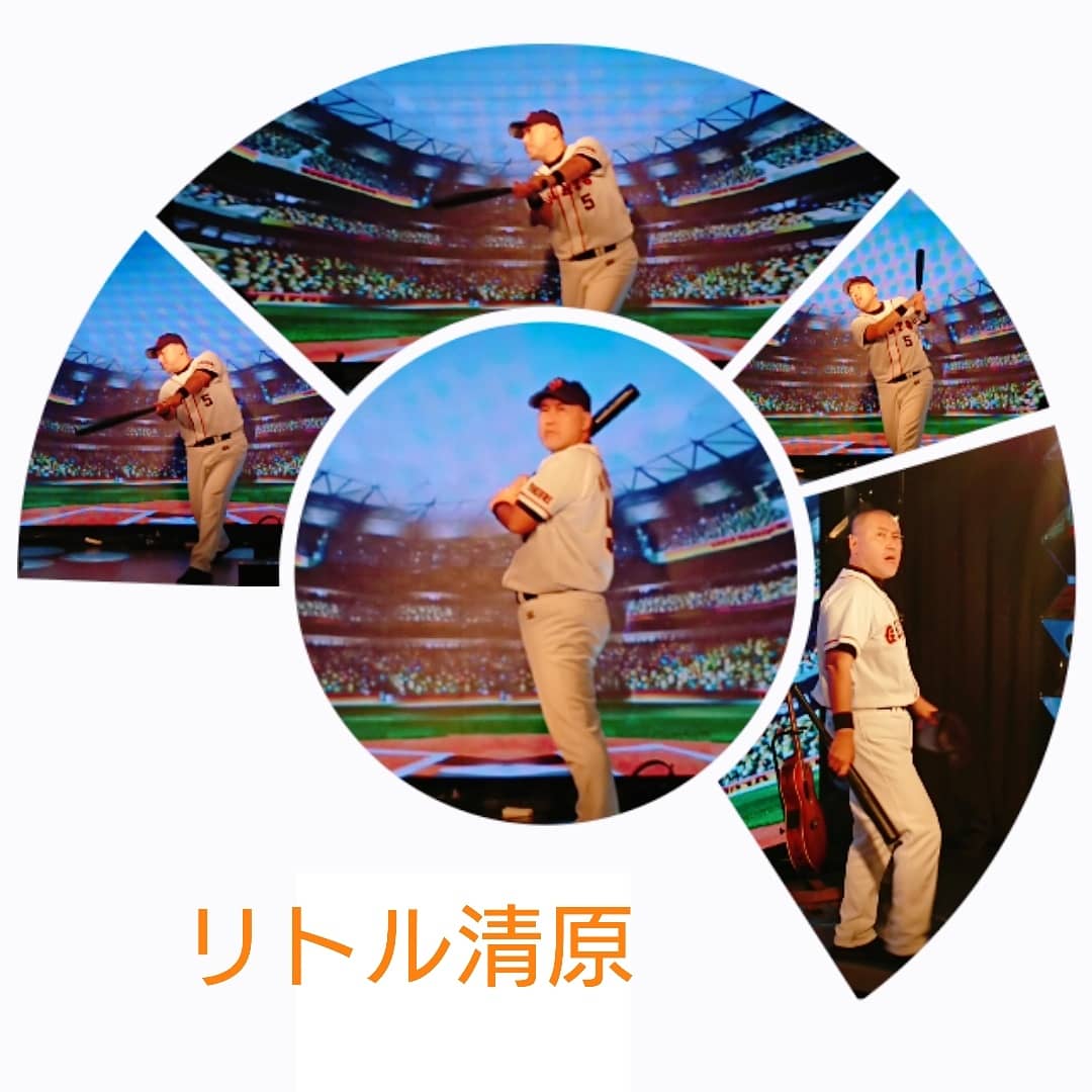 ガンリキ Twitter Search