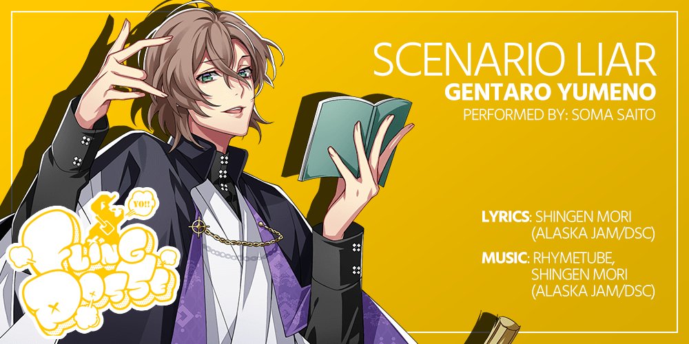 Fling Posse - F.P.S.M-