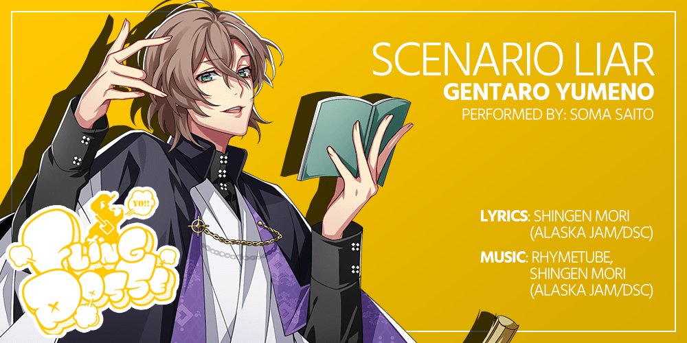 Featured image of post Hypmic Gentaro Fling posse will be wiping the floor with our mics ramuda